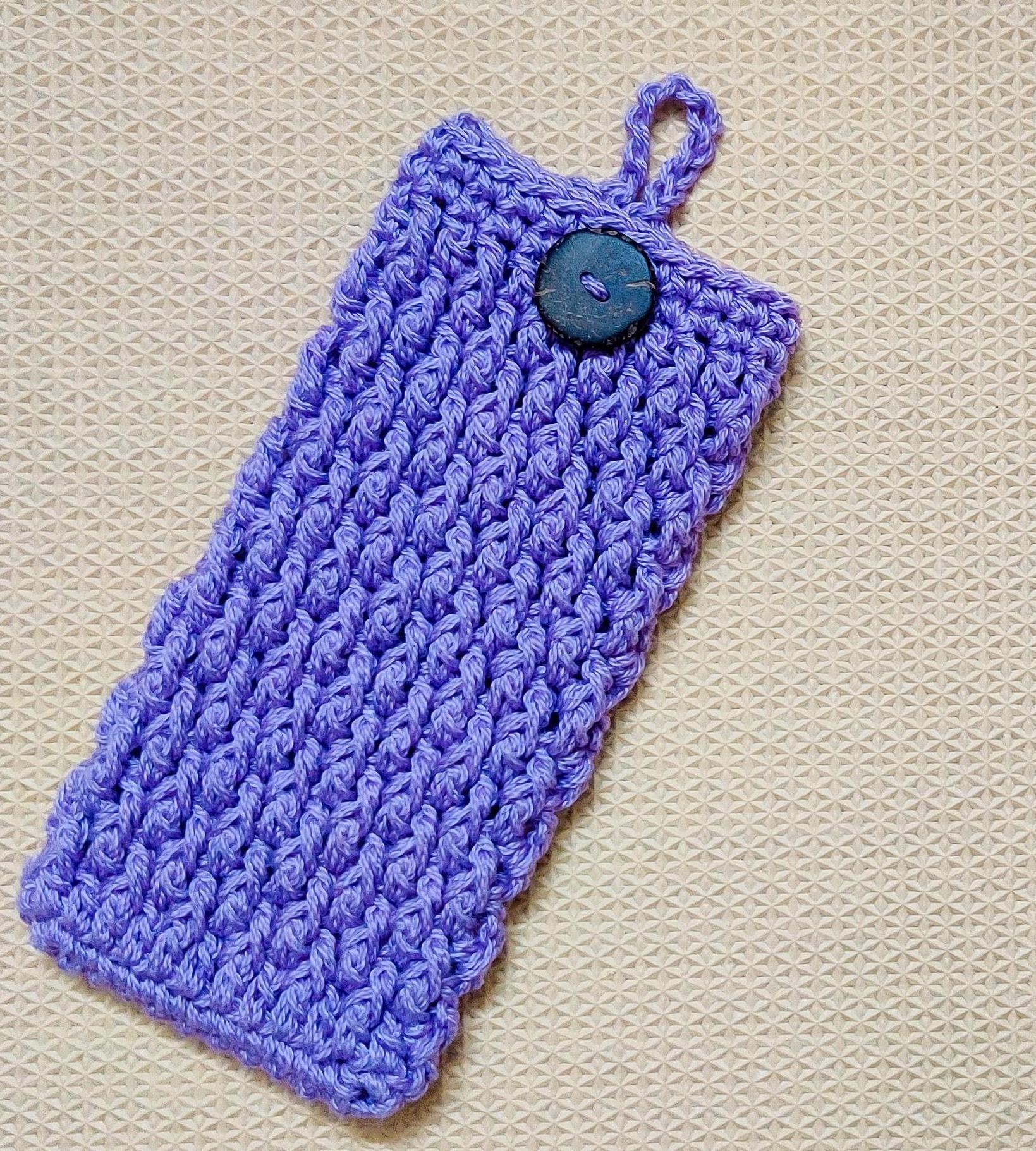 Simple and Easy Crochet Mobile Cover