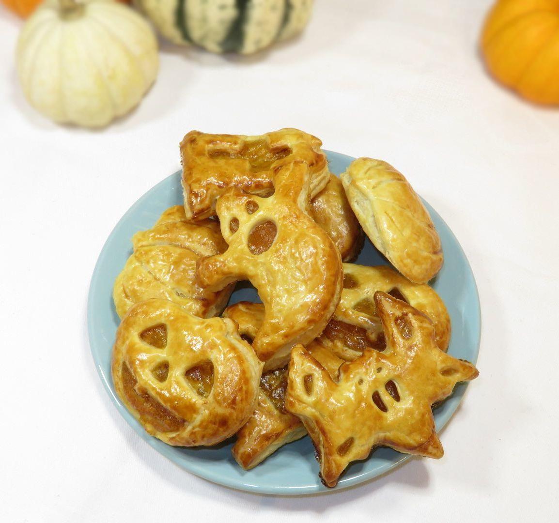 Spiced Pumpkin Marmalade Pastry Puffs