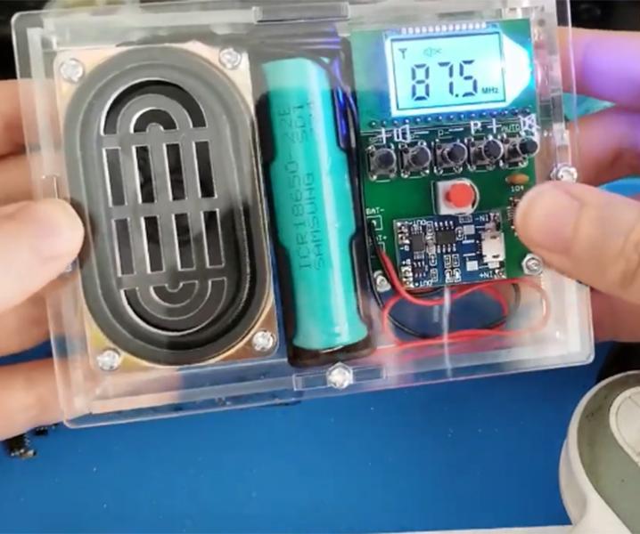 DIY FM Radio Receiver Kit