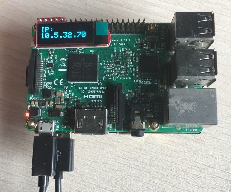 My Fantastic MobilePi 