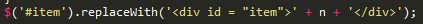 How to Find the Value of Pi to a Great Level of Accuracy.