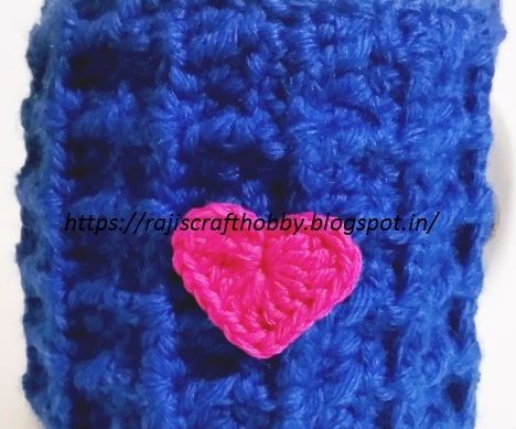 Waffle Stitch Mug Cozy With a Heart Applique