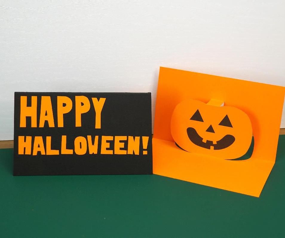 DIY Halloween Pop-Up Cards | Free Pumpkin Templates to Download