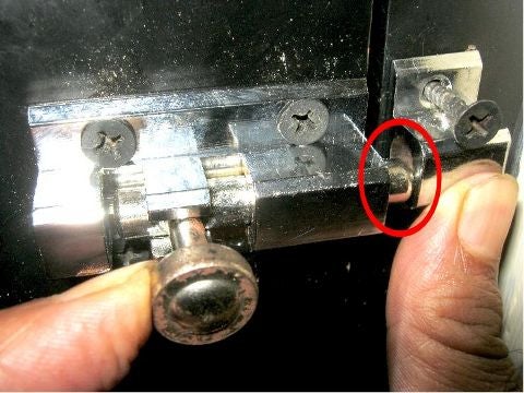 How to Fix a Door Latch