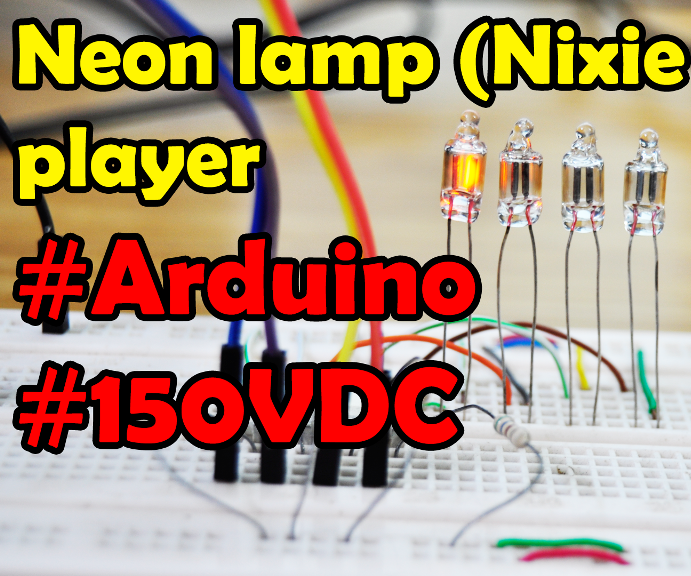 Neon Lamp Player at 150VDC