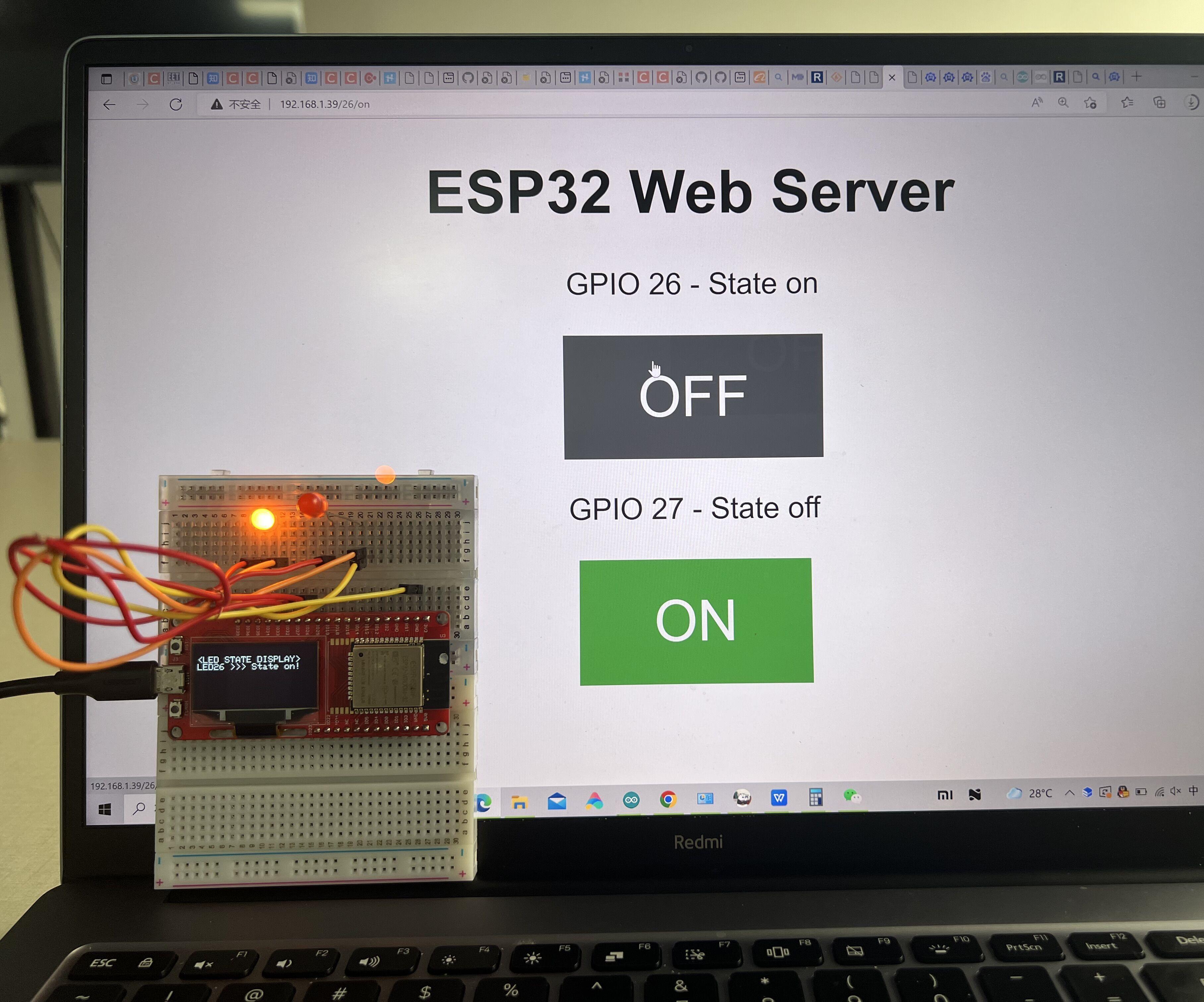 ESP32 Web Server: Controlling LED Lights