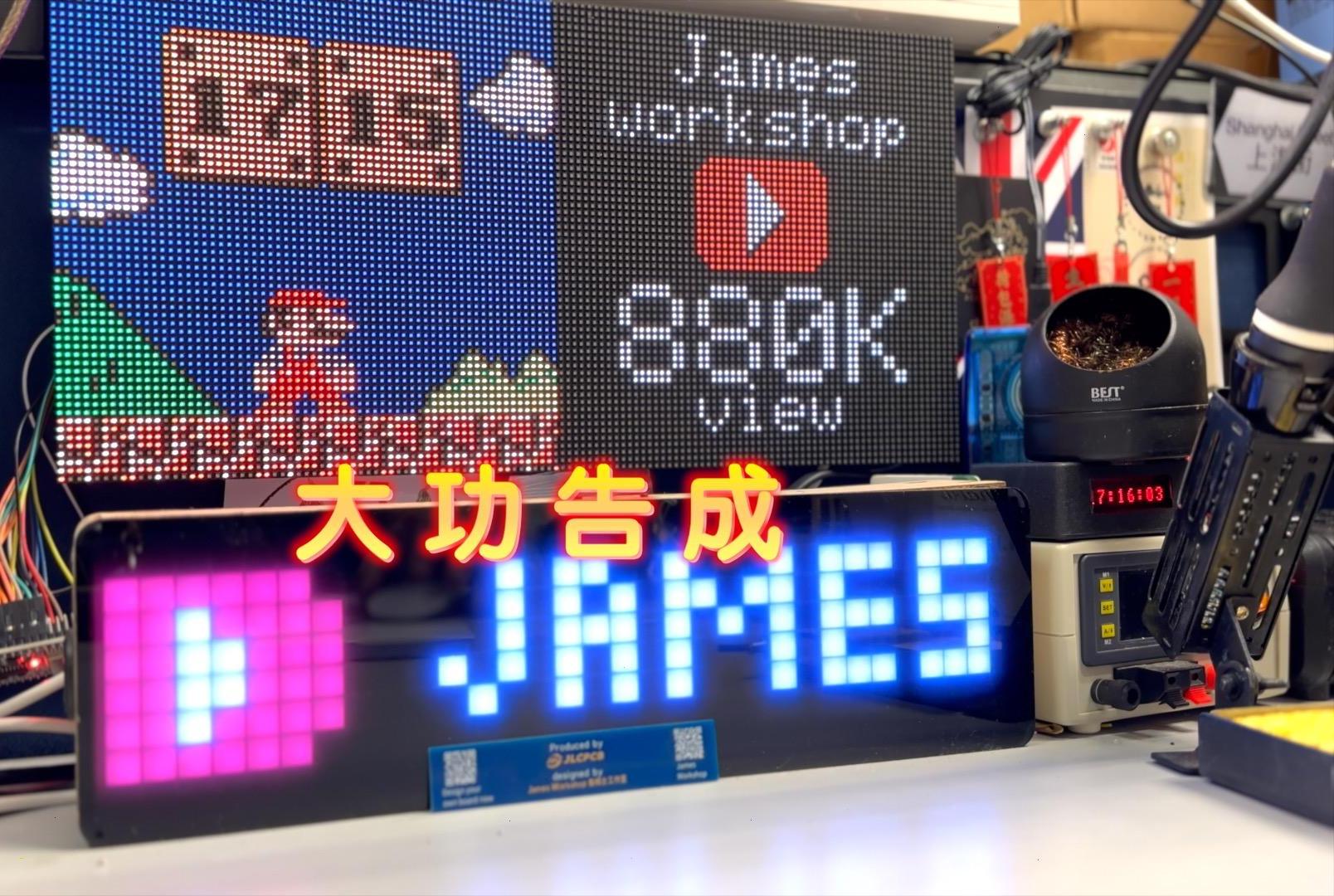 RGB Matrix LED Mario Bros. Clock