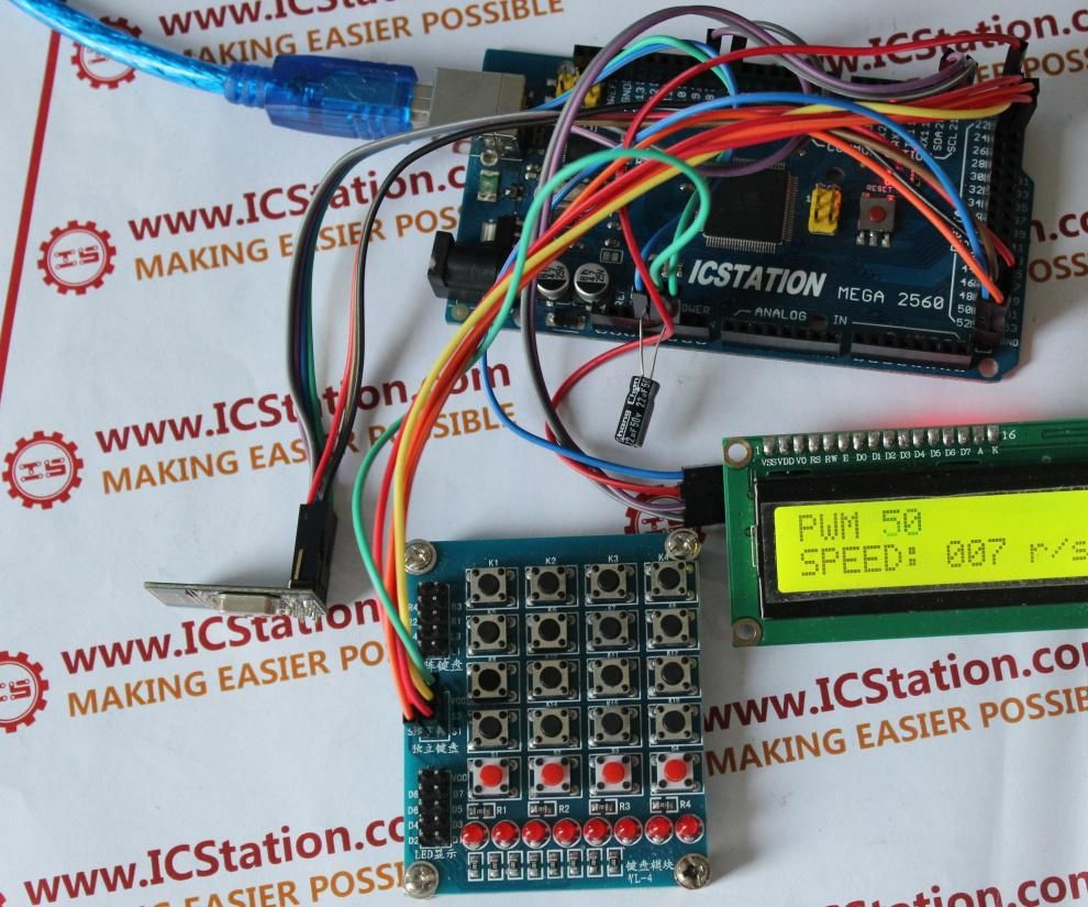 The NRF24L01 Wireless Motor Speed Control System With Arduino