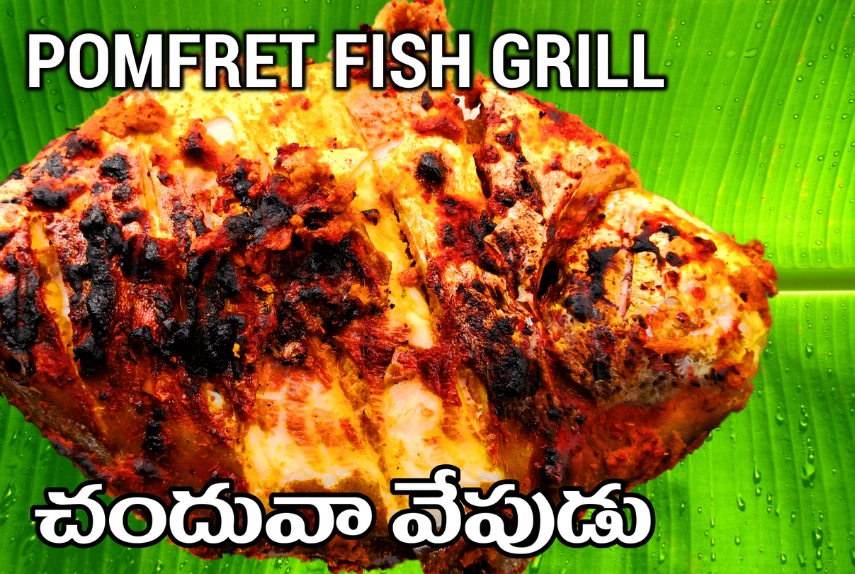 Whole Fish Grill in 15 Minutes | Spicy Fish Grill | Pomfret Fish Fry | Fish Fry