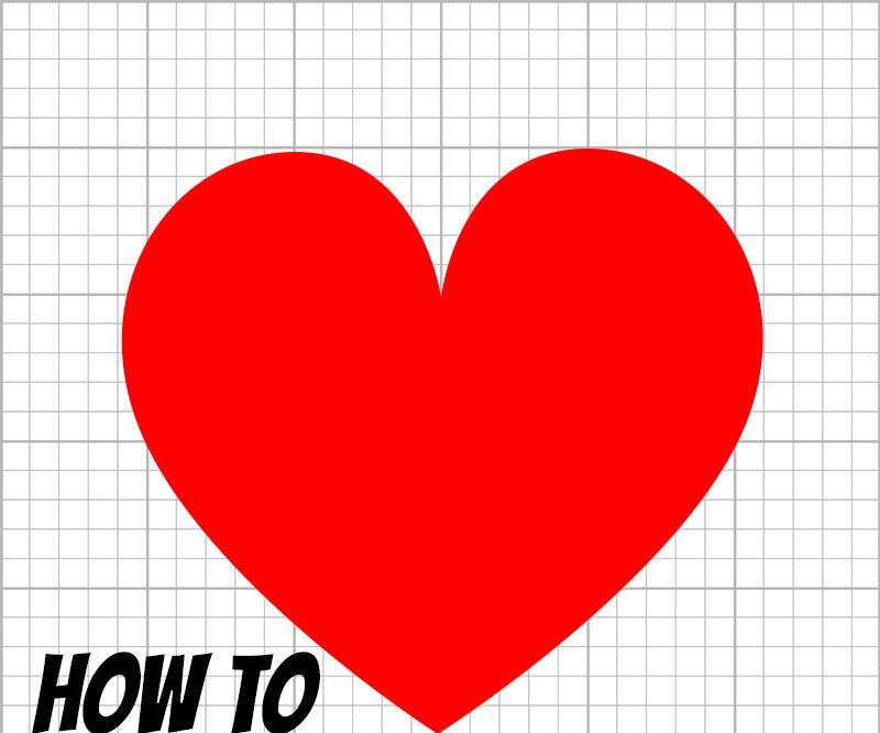 ❤ How to Draw a Heart in Photoshop