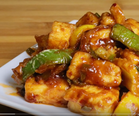 Chili Paneer Recipe (Hot & Spicy Asian Appetizer)