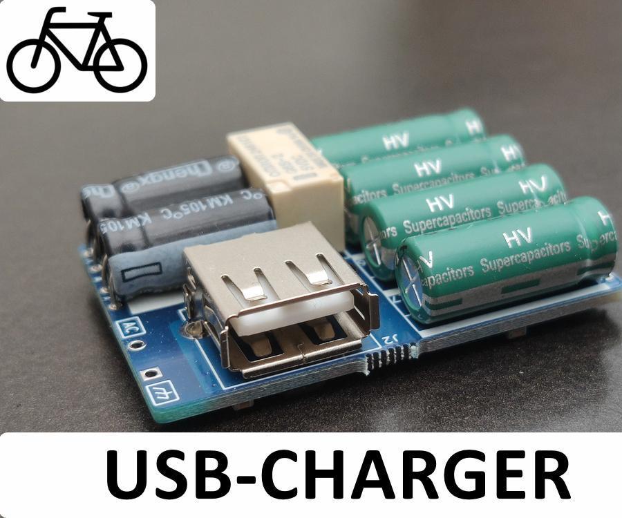 DIY BICYCLE USB CHARGER "Fahrradlader V3.1"