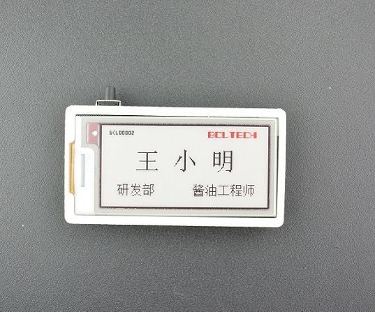 How to Make a Name Badge With Tricolor E-ink Display