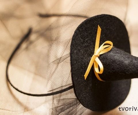 Mini Witch Hat