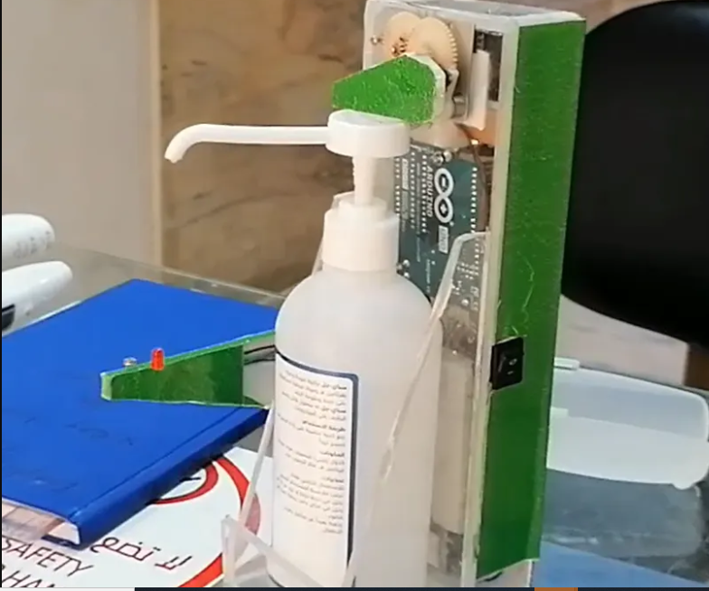 SMART HAND SANITAIZER