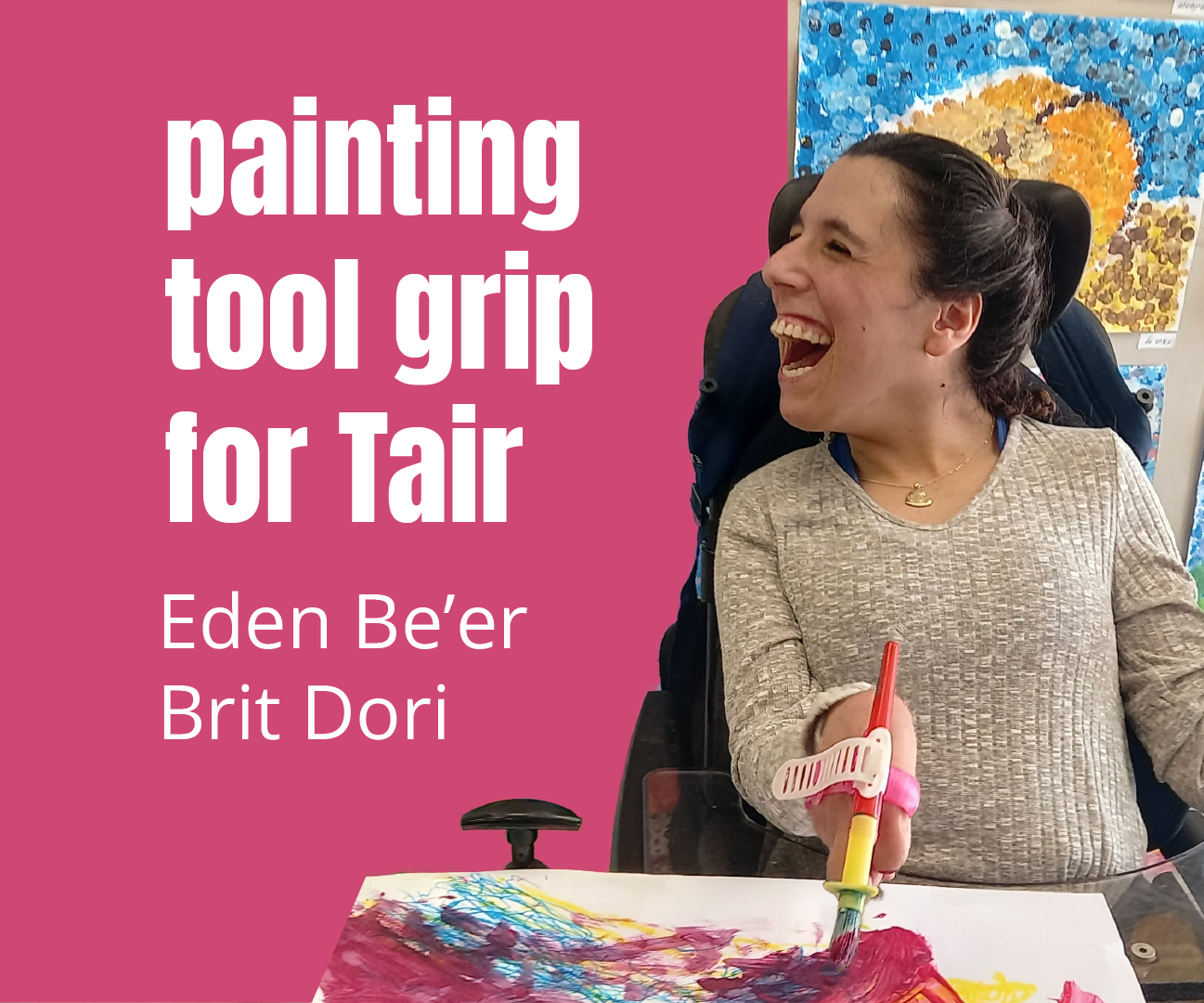 Painting Tool Grip for Tair