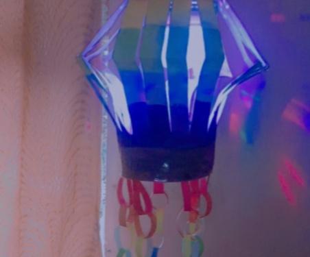 Rainbow Lamp