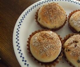 Chinese Pepper Meat Pie (胡椒餅）