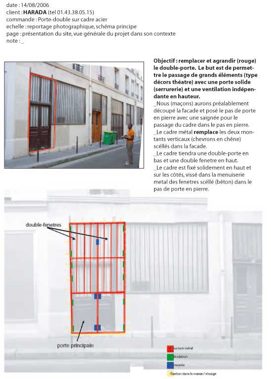 023-doorstructure-insitu.jpg