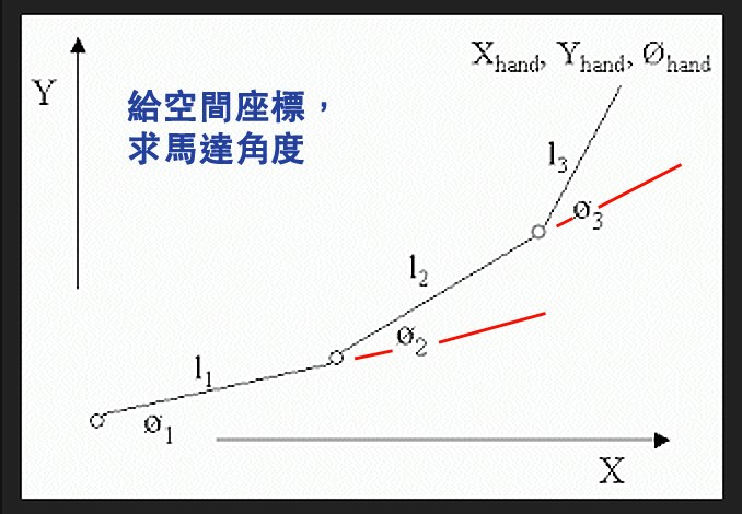 11257844_1594344177513685_6563550211134806413_n.jpg