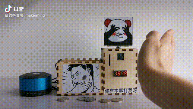 1579228910362.gif
