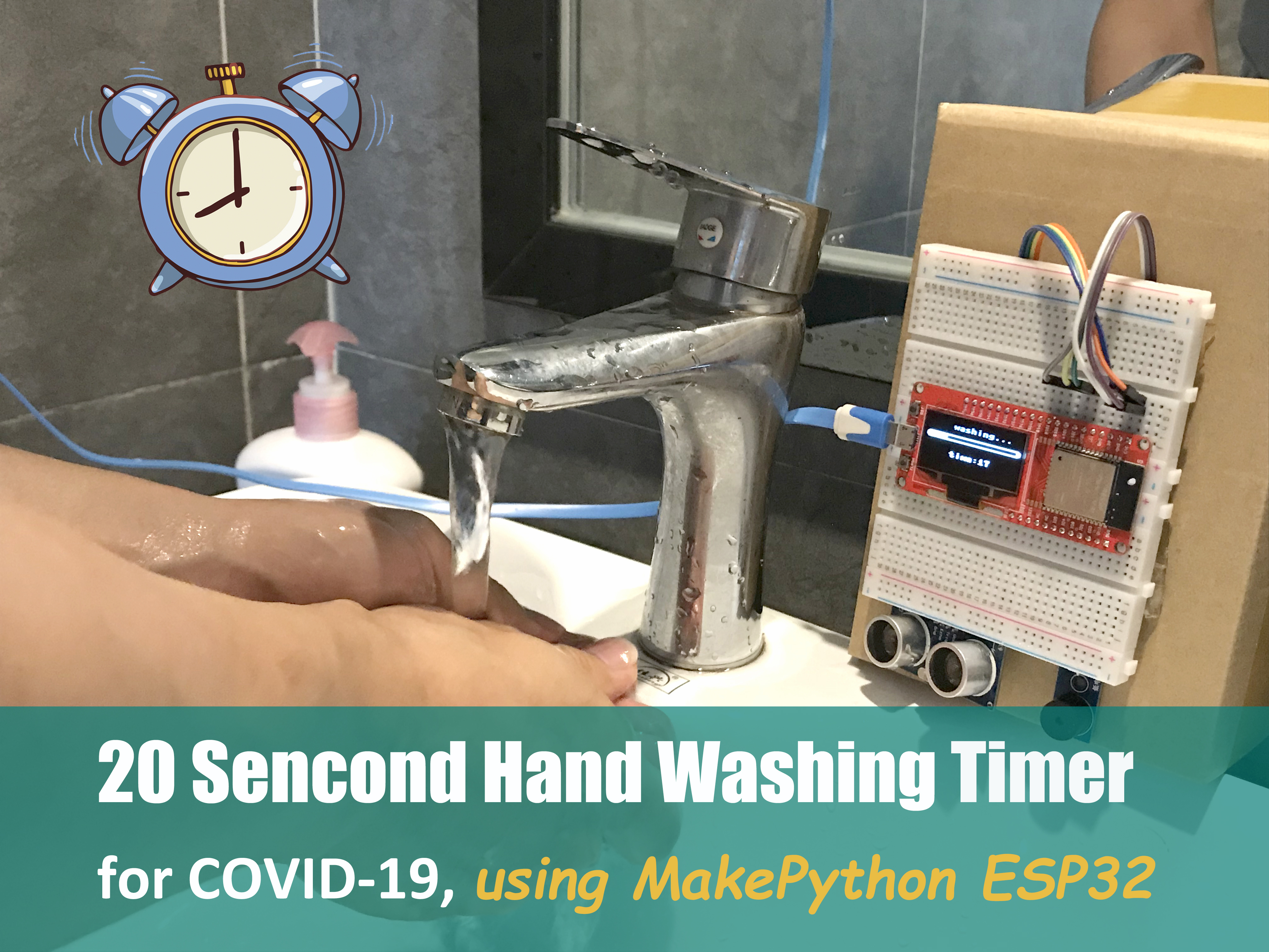 20-Second-Hand-Washing-Timer-for-COVID-19-1.jpg