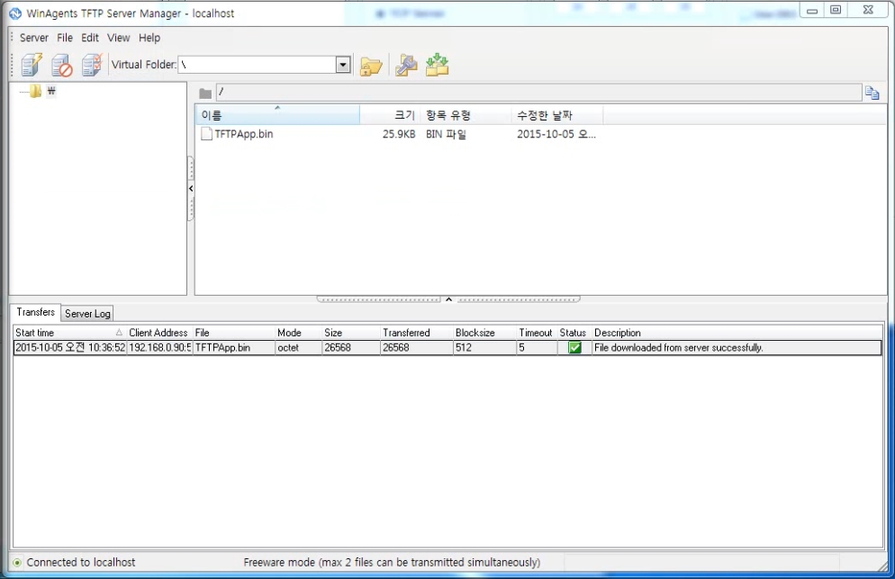 2015-10-14_tftp.jpg