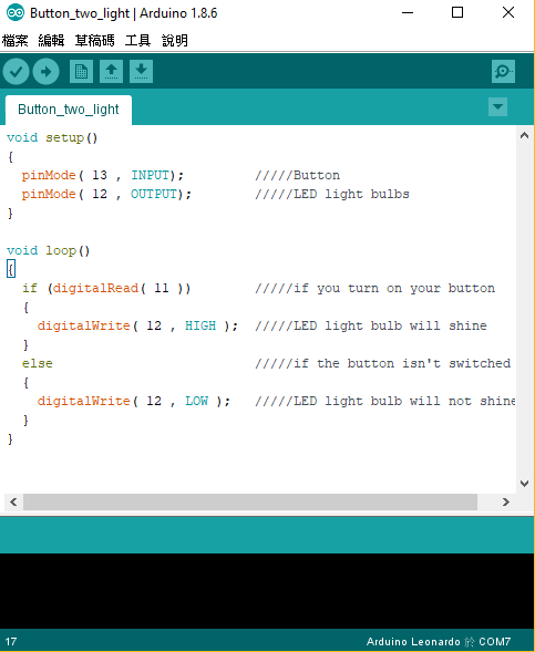 2019-06-04 23_08_45-Button_two_light _ Arduino 1.8.6.png