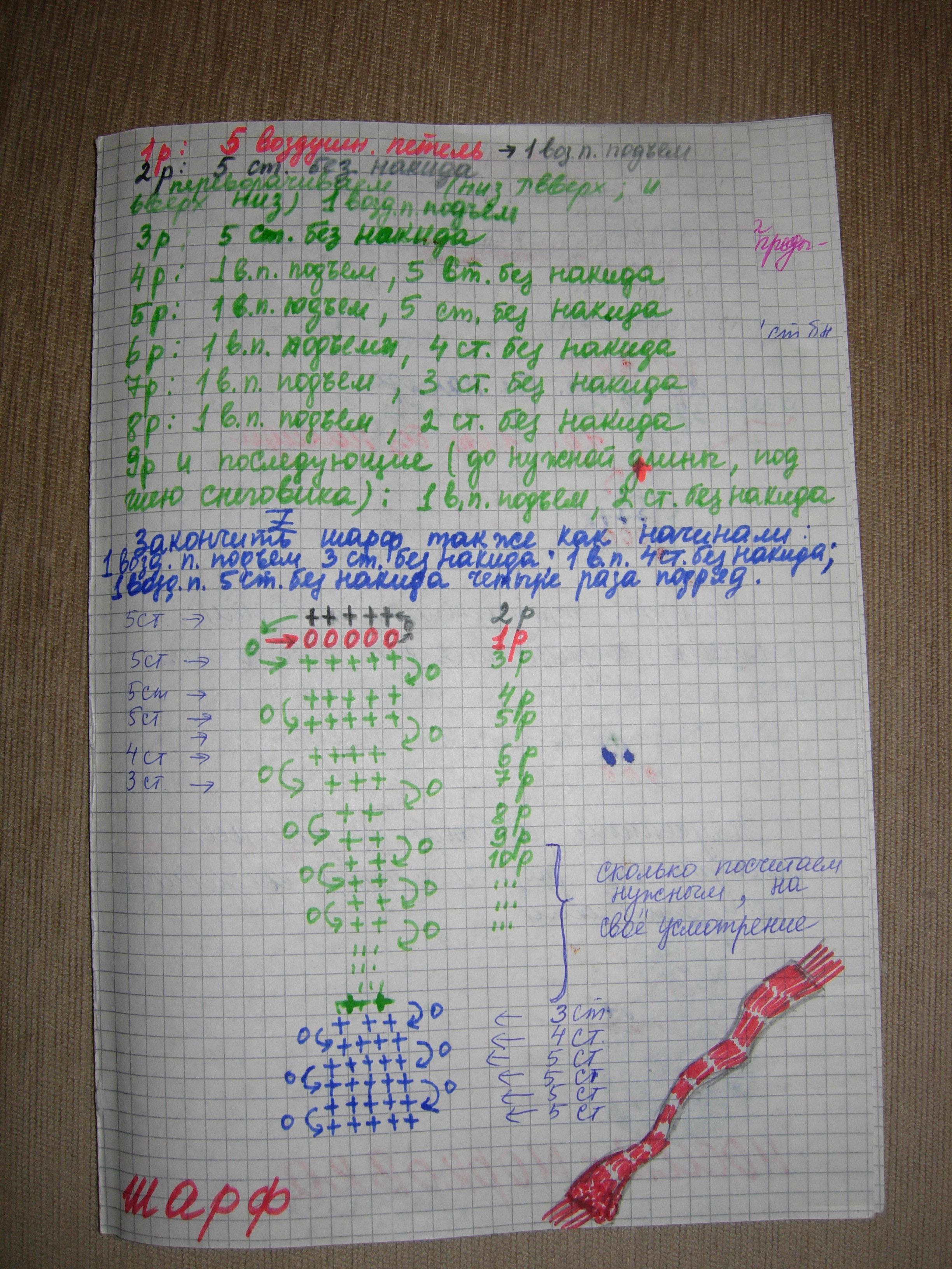 24.JPG