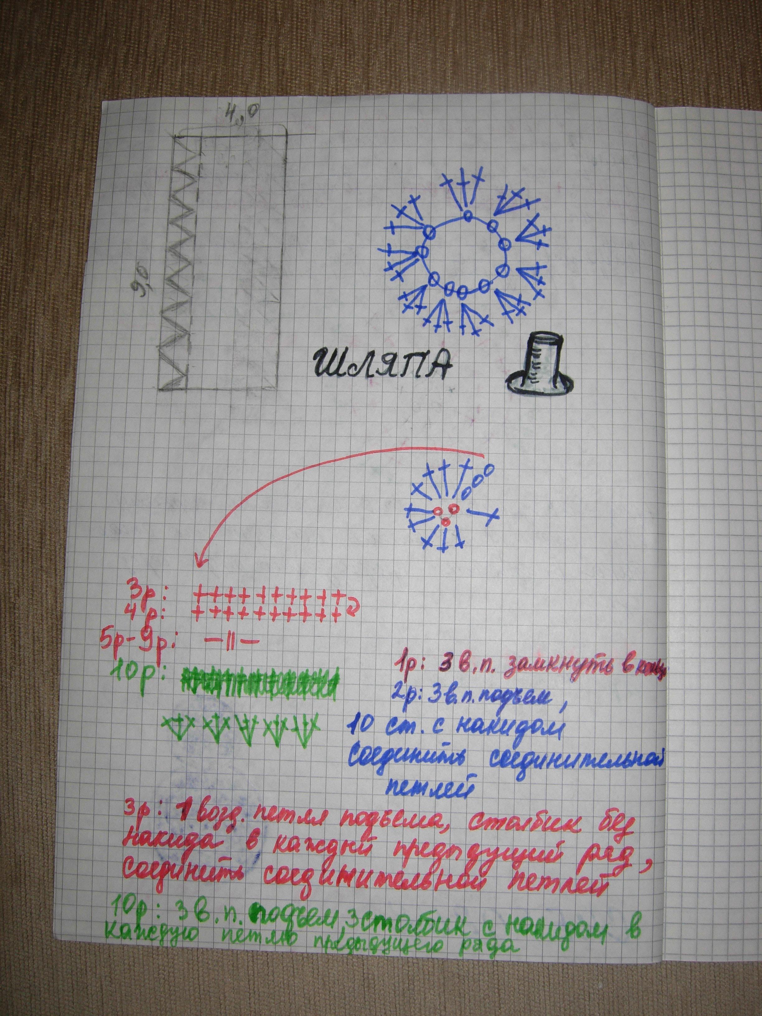 26.JPG
