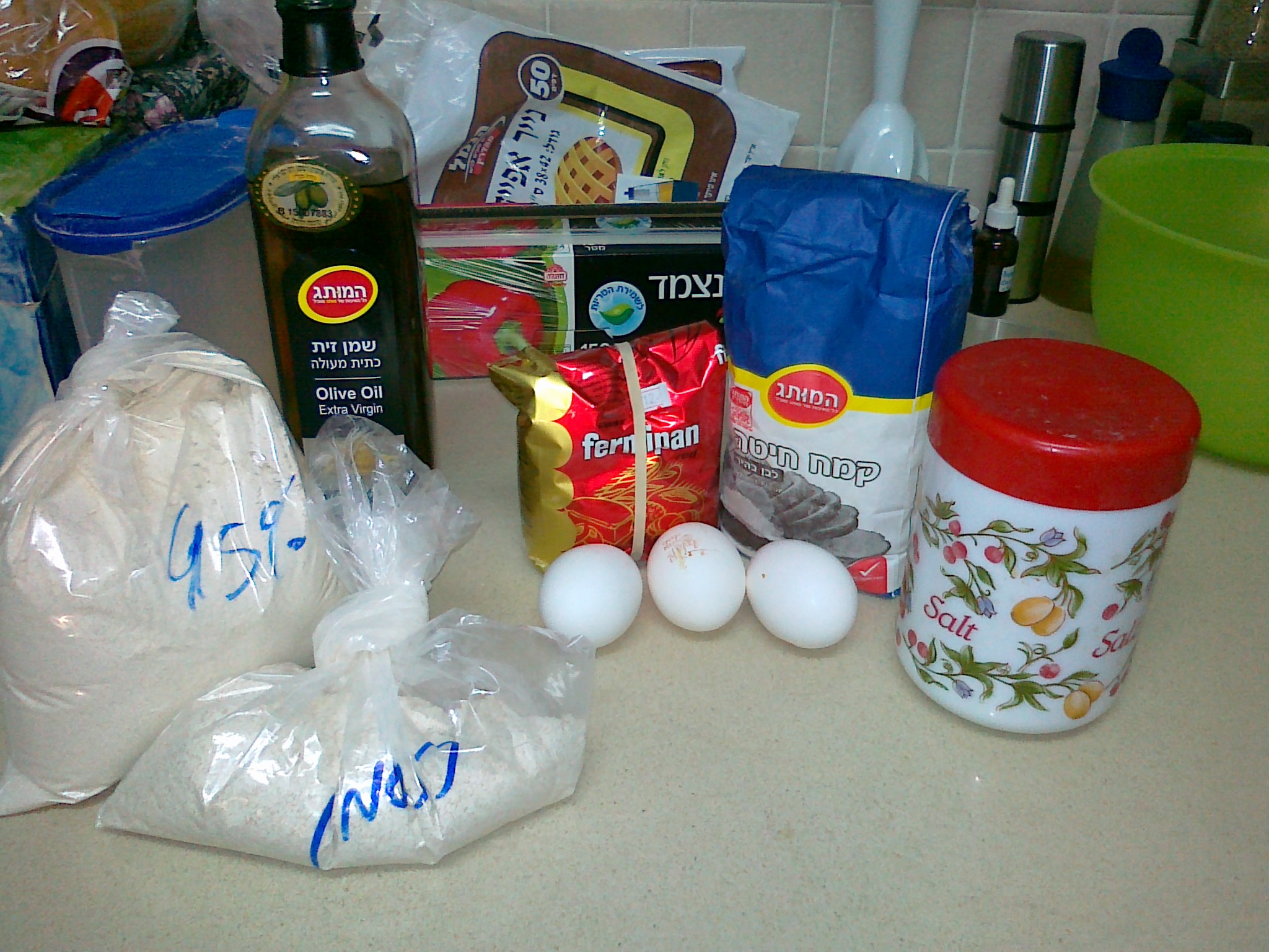 28012011005.jpg