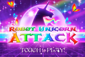 340x_robot-unicorn-attack.jpg