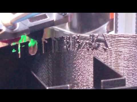 3D Printer Filament Depositing