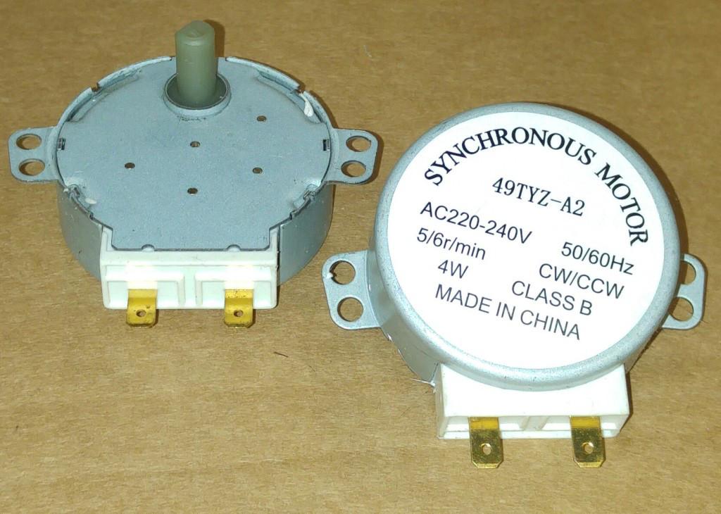 500830696_w640_h640_motor-privoda-tarelki.jpg
