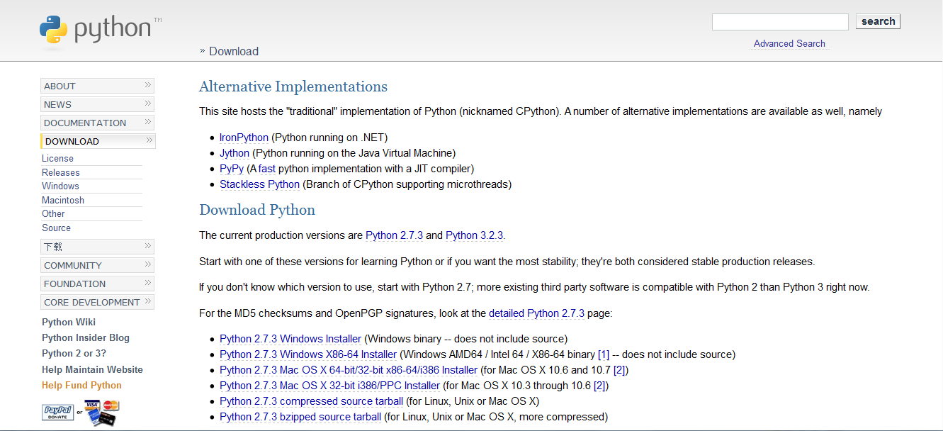 9 - 1 - python.png