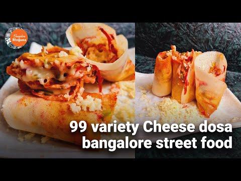 99 variety Cheese Dosa Bangalore street food | Jina Dosa | Roll Dosa