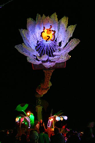 ALIEN flower5.jpg