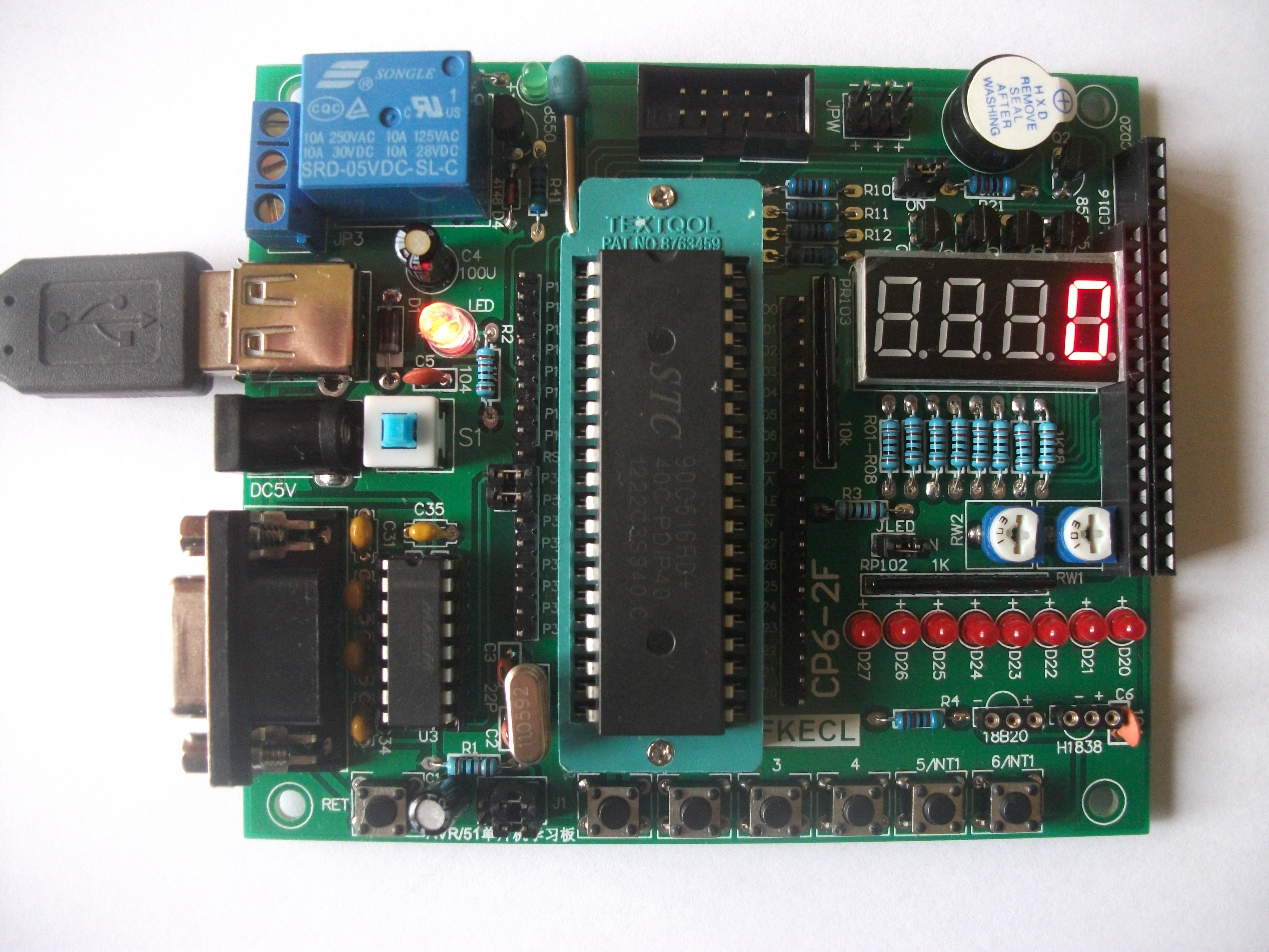 AVR-51 Dev-board.jpg