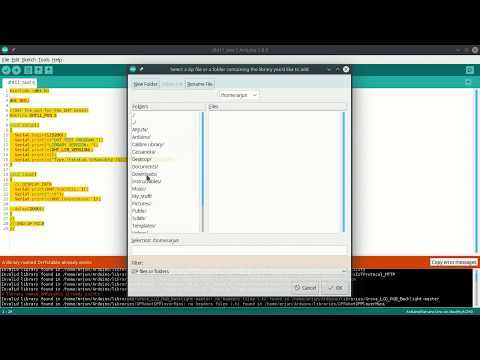 Adding Library to arduino