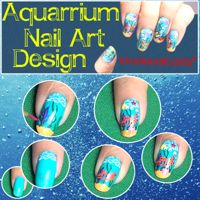 Aquarium Nail Art.jpg