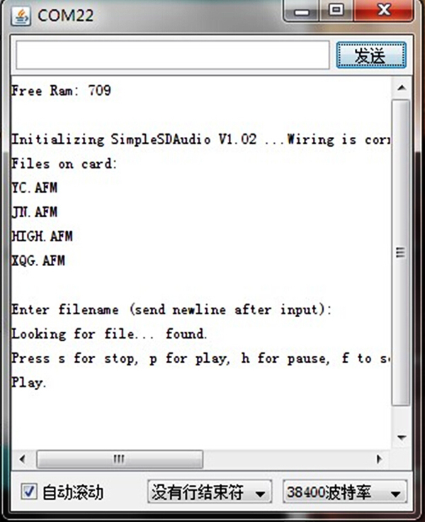 Arduino Simple Wav Player 2(7).jpg