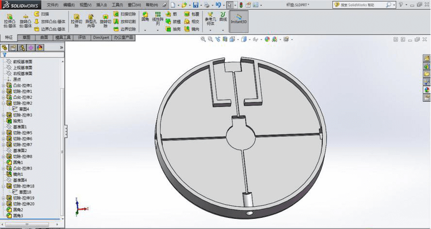 Arduino Smart Cup Mat6.png