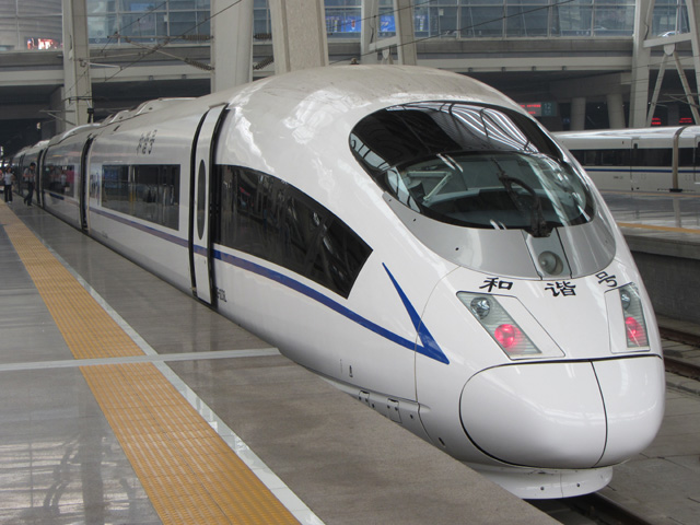 Beijing Shanghai fast bullet train.jpg