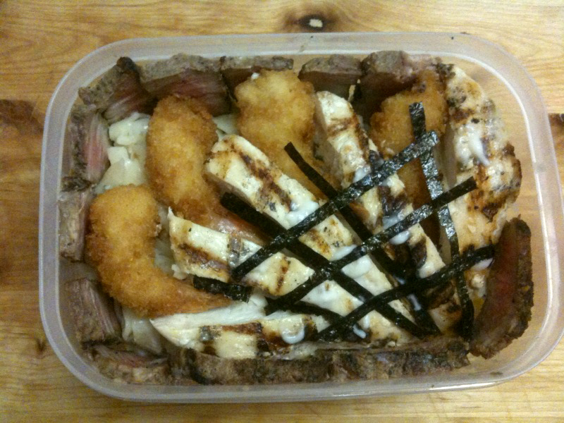 Bento Sizzler.jpg