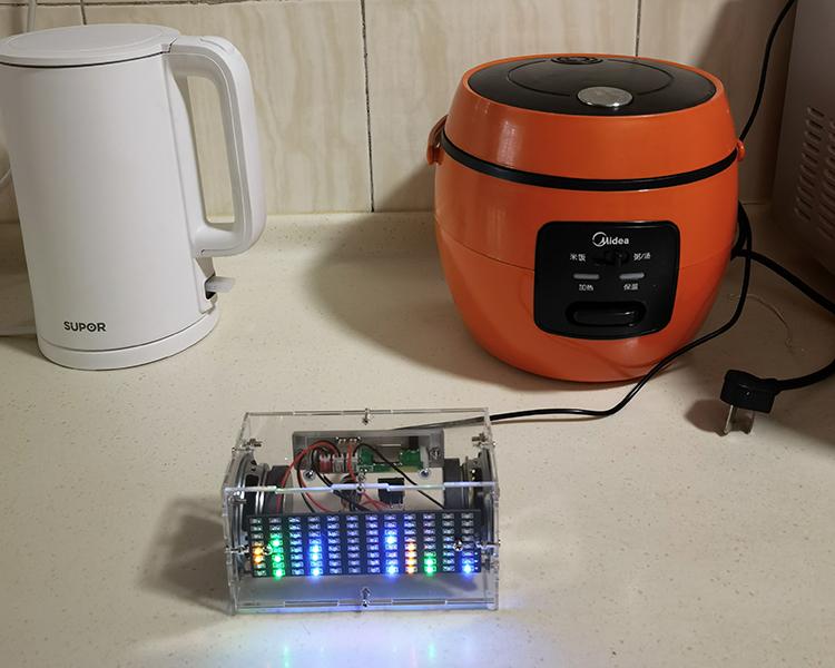 Bluetooth Spectrum Speaker DIY Kit.1.jpg