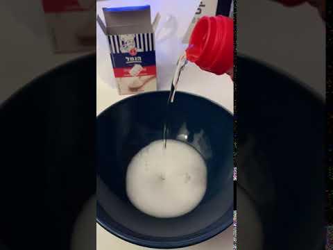 Bottle Rocket - Step 3 - Vinegar &amp;amp; Baking soda reaction