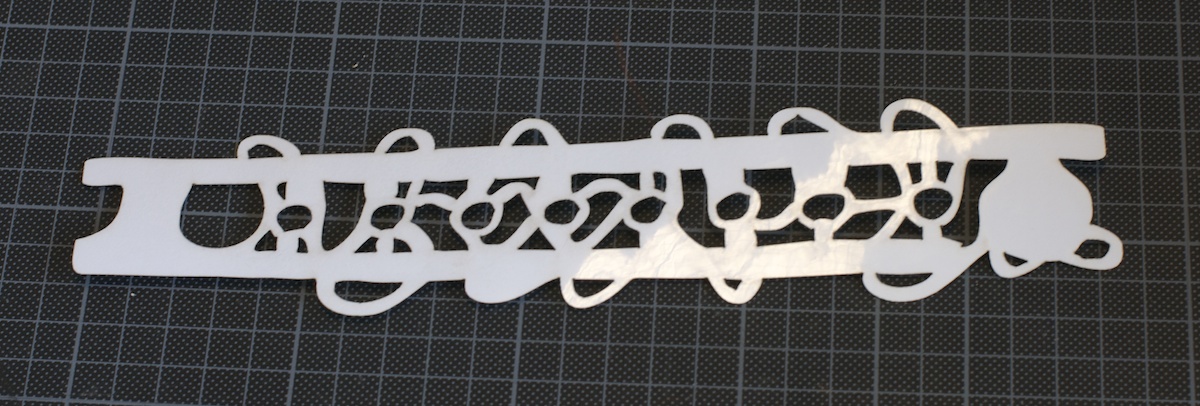 BraceLED-lasercutter-09.jpg