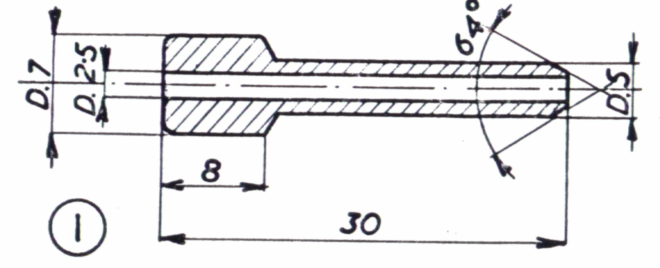 Brauner Pulse Jet 1 (Starter).JPG