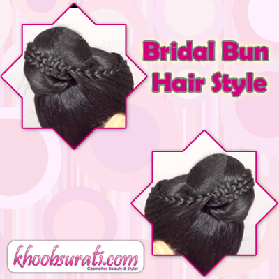 Bridal-Bun-Hair-Style-banner.jpg