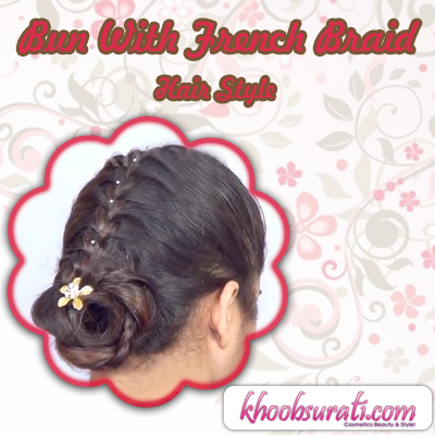 Bun-With-French-Braid-banner.jpg